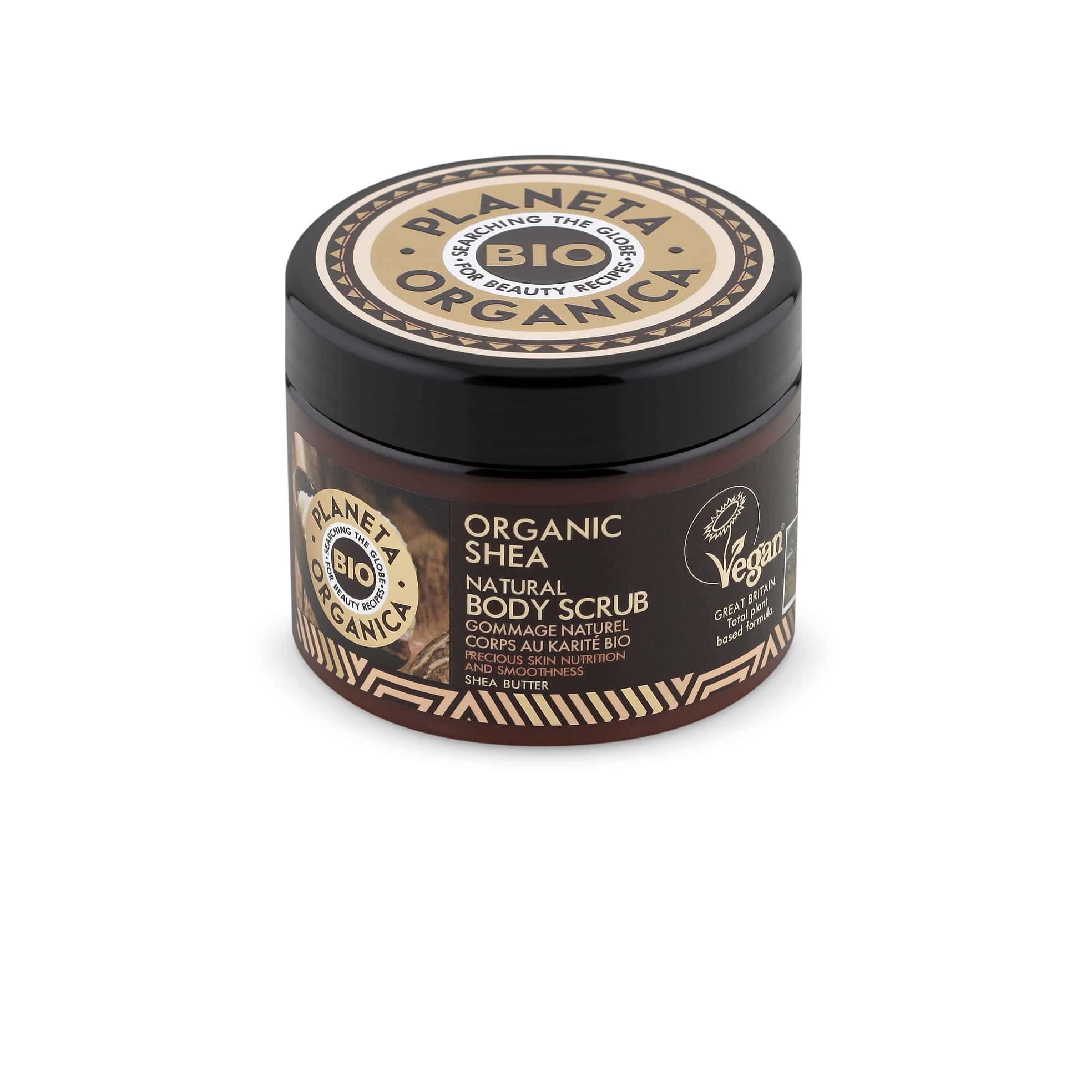 organic-shea-body-scrub